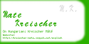 mate kreischer business card